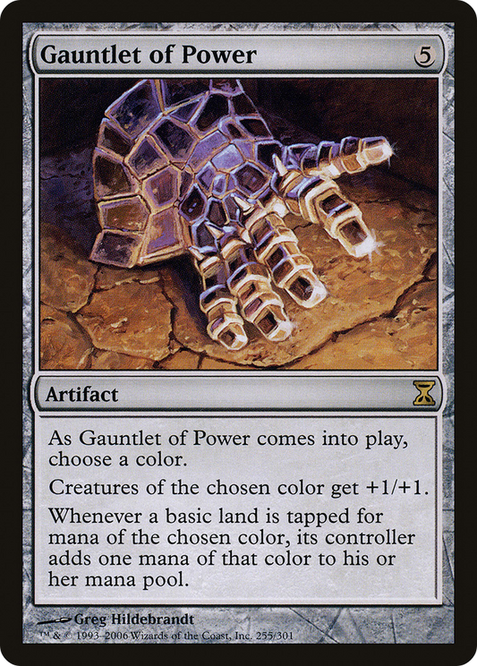 Gauntlet of Power - Foil