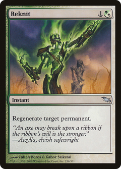 Reknit - Foil