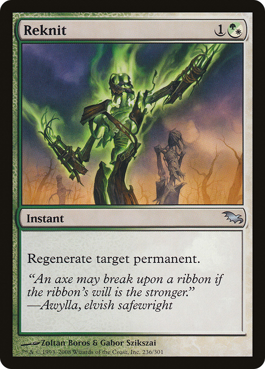 Reknit - Foil