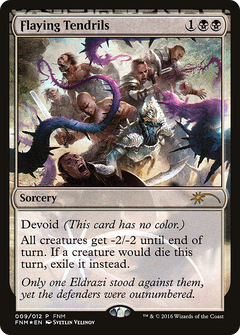 Flaying Tendrils (009) (FNM) - Foil