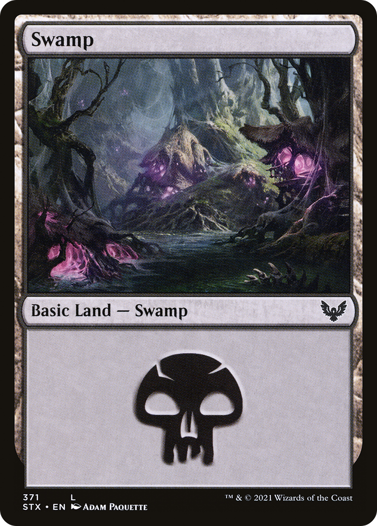 Swamp (371) - Foil