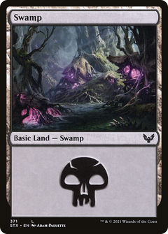 Swamp (371) - Foil