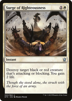 Surge of Righteousness - Foil