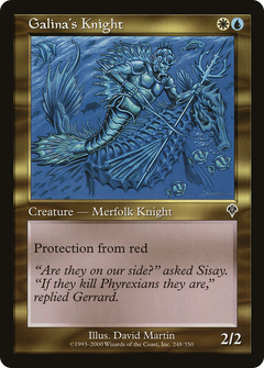 Galina's Knight - Foil
