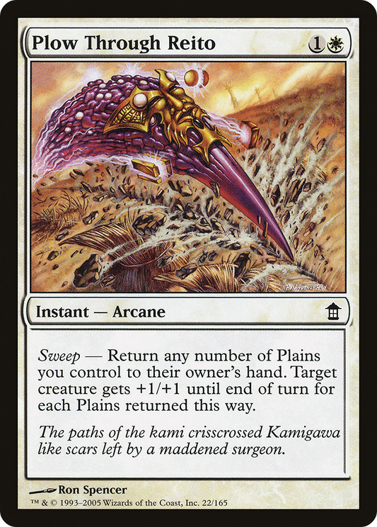 Plow Through Reito - Foil