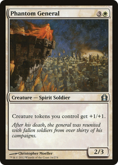 Phantom General - Foil