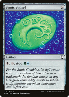 Simic Signet (215)
