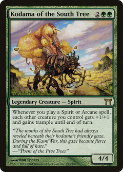 Kodama of the South Tree - Foil