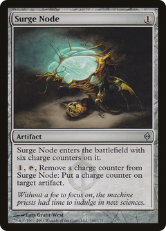 Surge Node - Foil