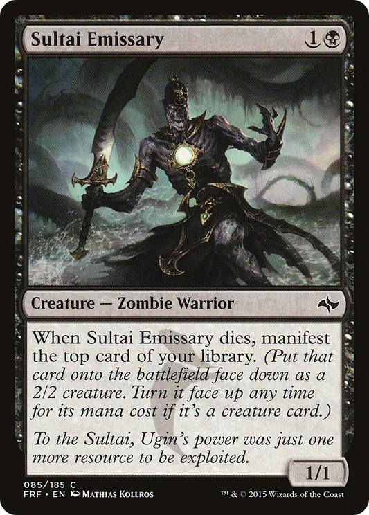 Sultai Emissary - Foil