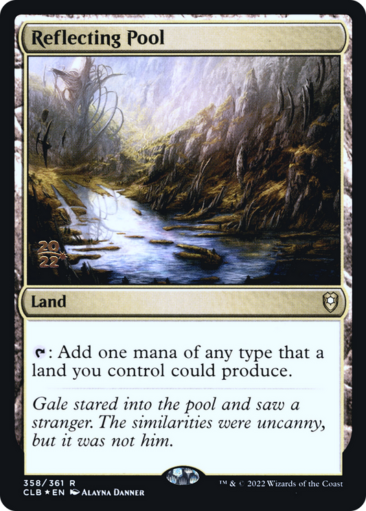Reflecting Pool (358) (Prerelease) - Foil