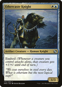 Ethercaste Knight - Foil