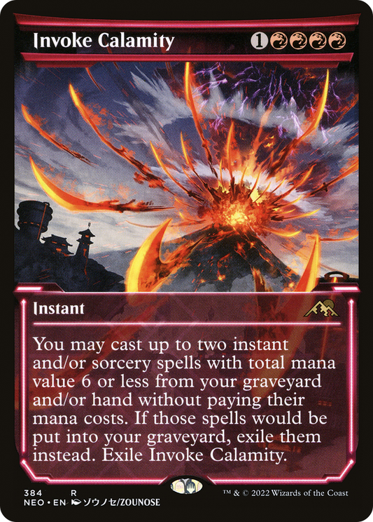Invoke Calamity (384) (Showcase)