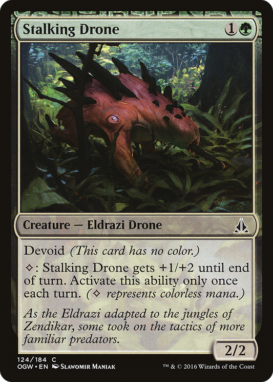 Stalking Drone - Foil