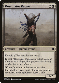Dominator Drone - Foil