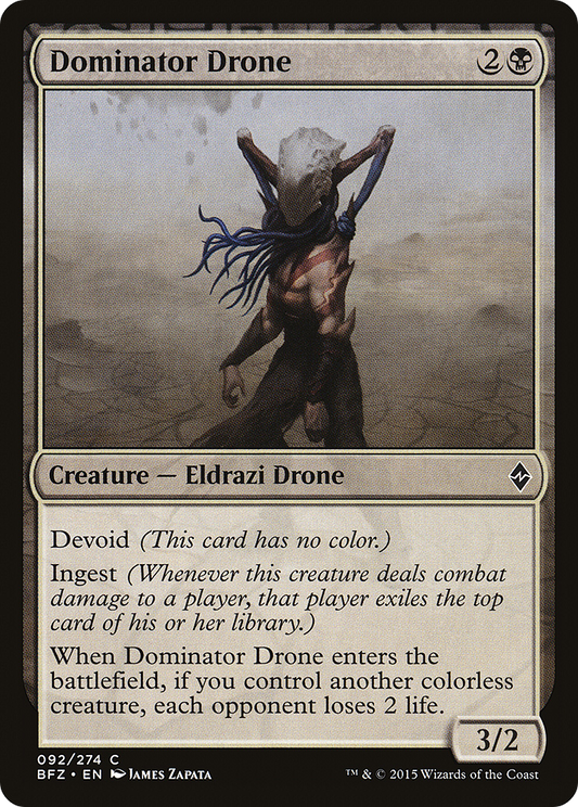 Dominator Drone - Foil