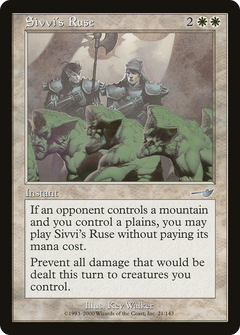 Sivvi's Ruse - Foil
