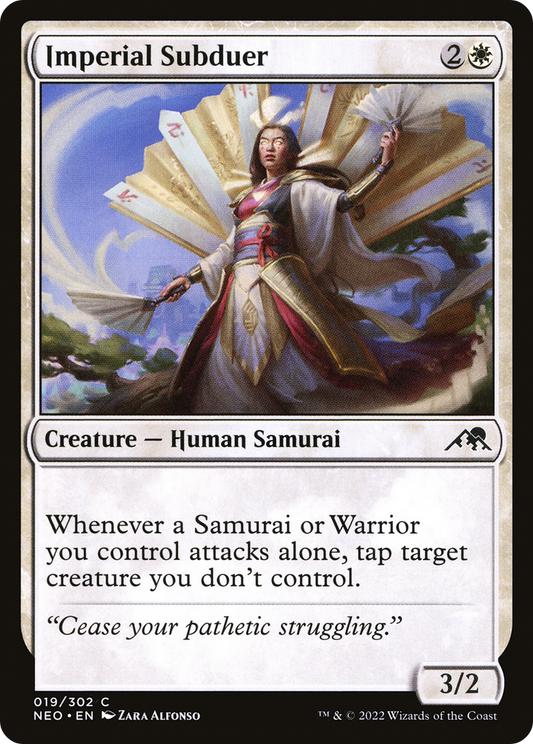 Imperial Subduer - Foil