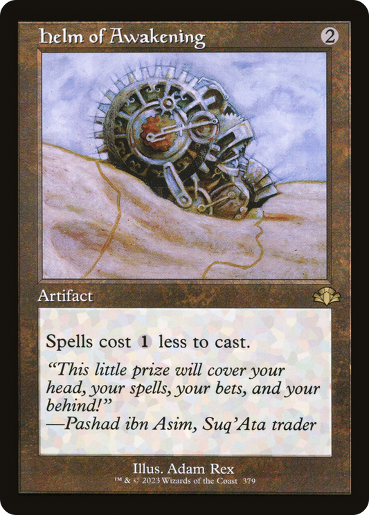 Helm of Awakening (379) (Retro Frame)