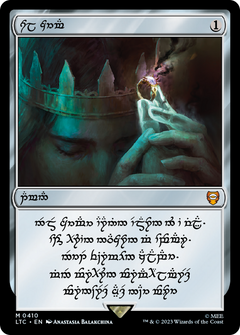 Sol Ring (0410) (Elven Script)