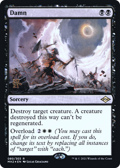 Damn (080) (Prerelease) - Foil