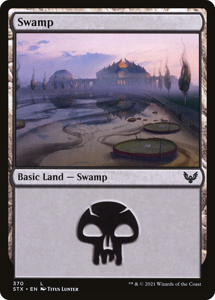 Swamp (370) - Foil