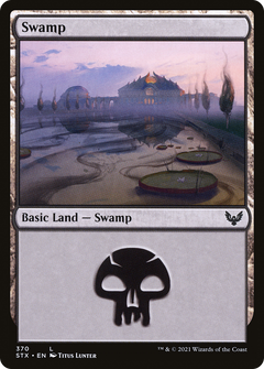 Swamp (370) - Foil