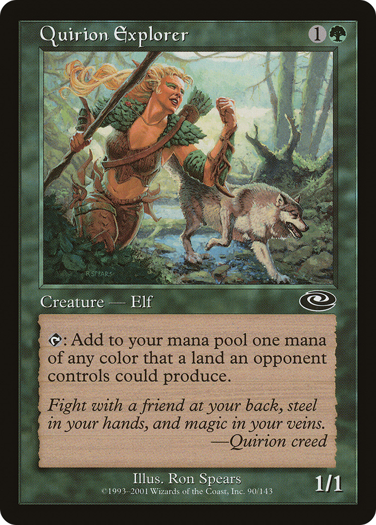Quirion Explorer - Foil