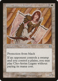 Cho-Arrim Legate - Foil