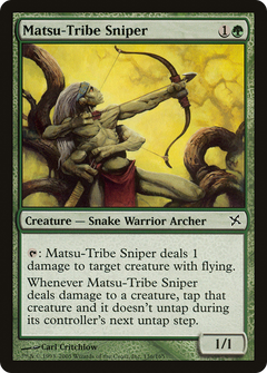 Matsu-Tribe Sniper - Foil