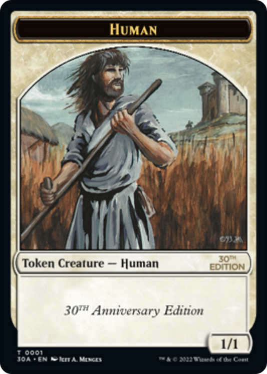 Human Token (0001)