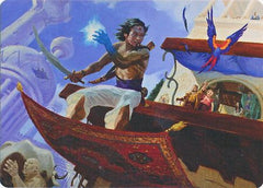 Bazaar Trademage (04/54) Art Card