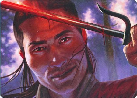 Umezawa's Charm (15/54) Art Card
