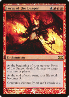 Form of the Dragon - Foil