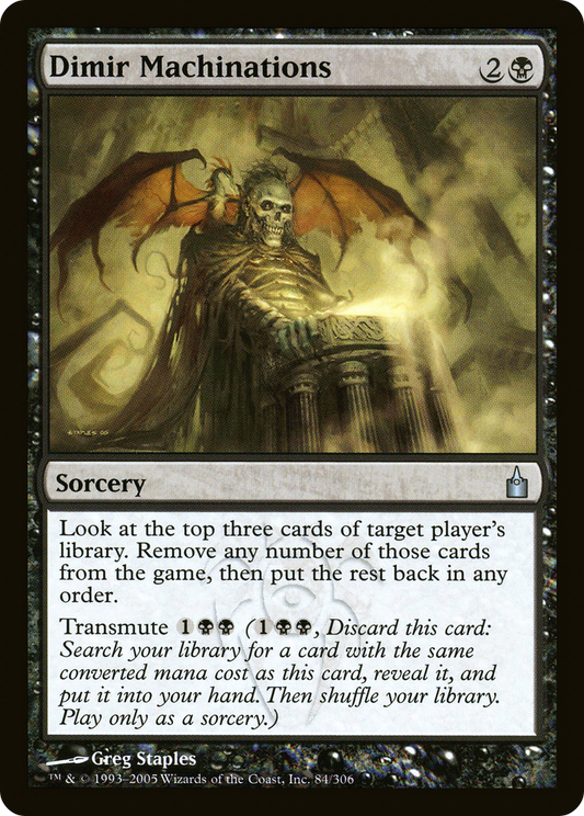 Dimir Machinations - Foil