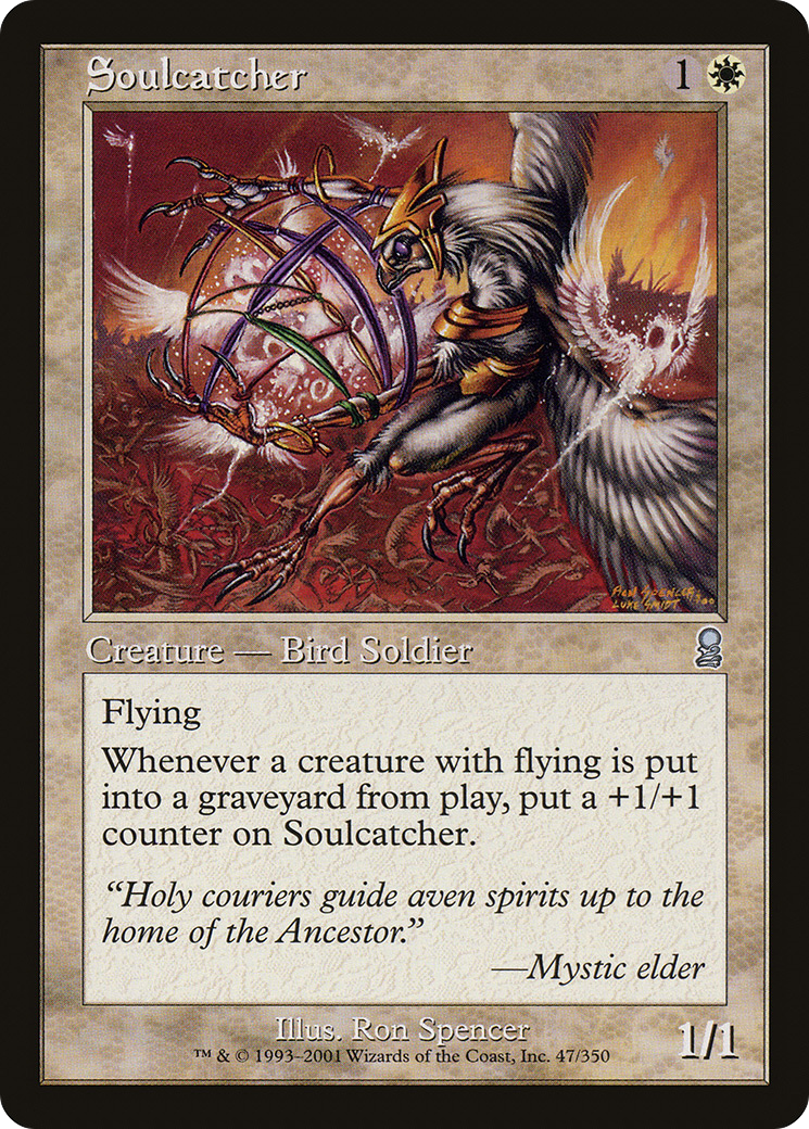 Soulcatcher - Foil