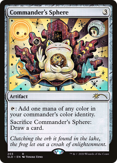Commander's Sphere (203) - Foil