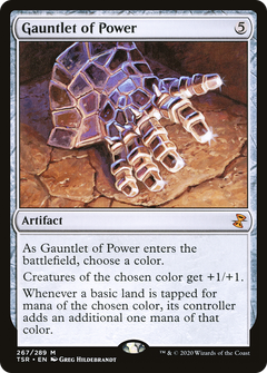 Gauntlet of Power - Foil
