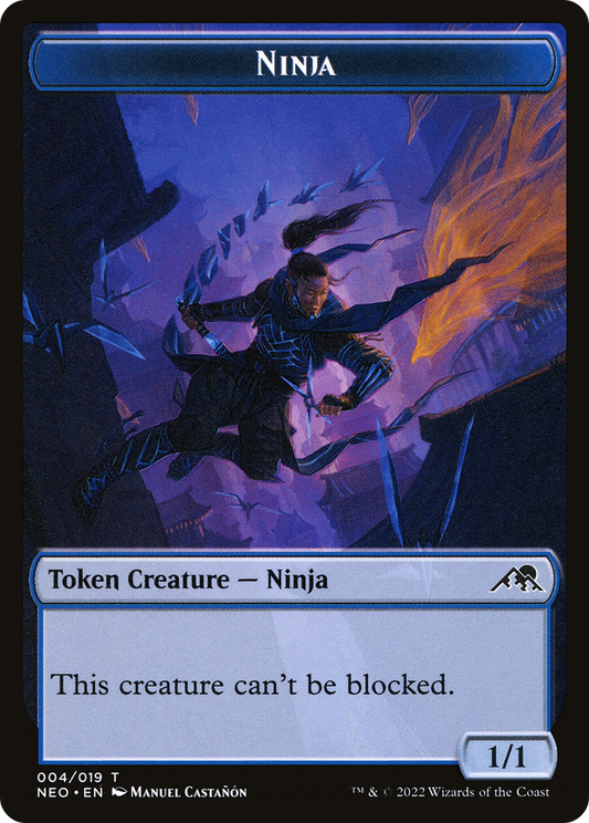 Ninja Token (004)