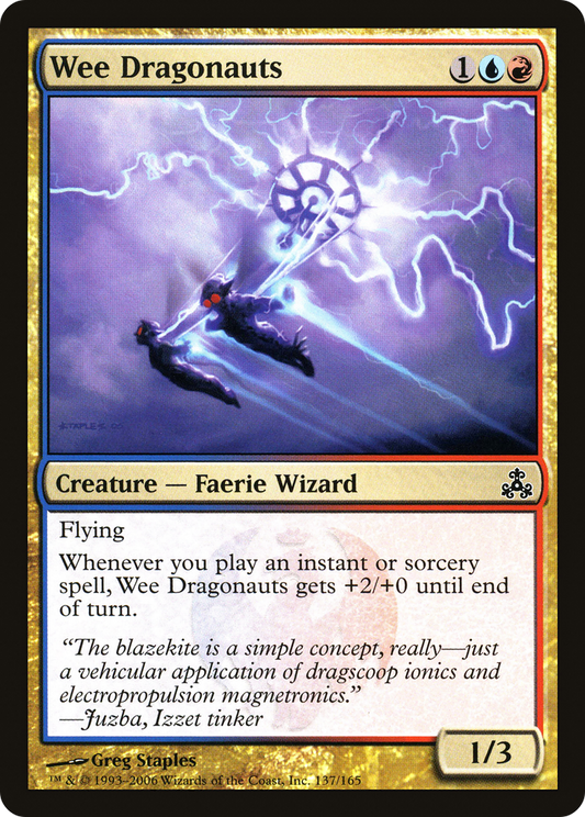 Wee Dragonauts - Foil