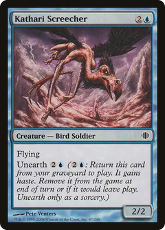 Kathari Screecher - Foil