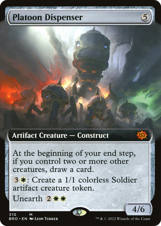 Platoon Dispenser (310) (Extended Art)