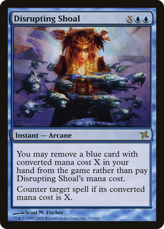 Disrupting Shoal - Foil
