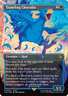 Traveling Chocobo (0551c) (Borderless) (Blue) - Neon Ink