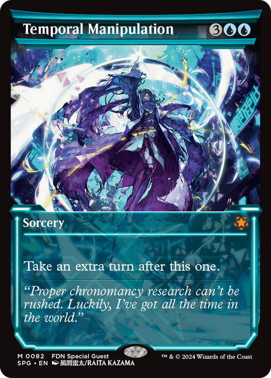 Temporal Manipulation (0082) (Showcase) - Foil