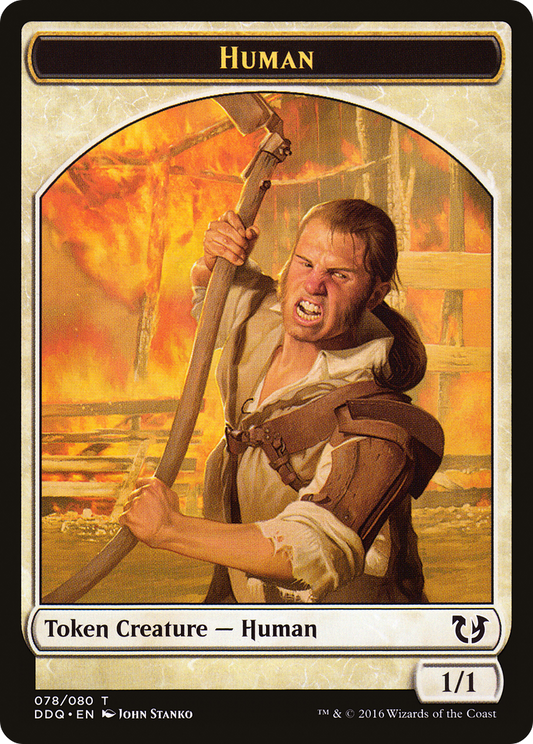 Human Token (078)