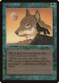 Wyluli Wolf (Dark Mana Symbol)