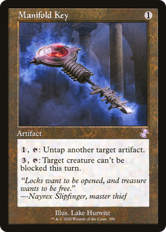 Manifold Key - Foil