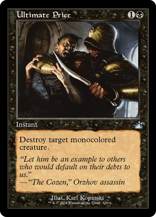 Ultimate Price (0329) (Retro Frame)