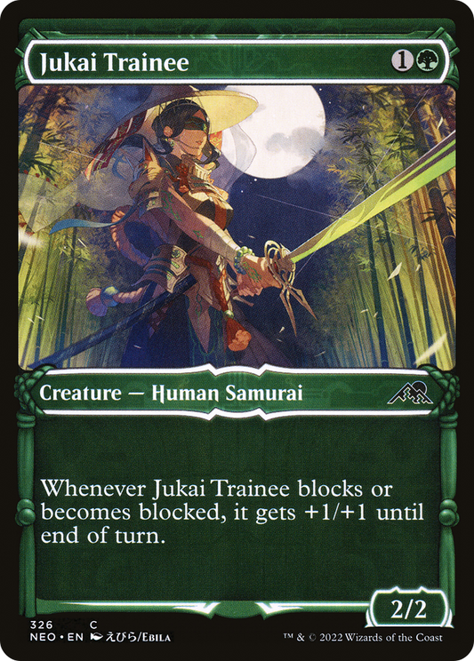 Jukai Trainee (326) (Showcase)
